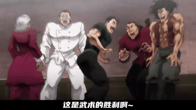 惊天逆转笑傲群雄，谱写胜利新篇章