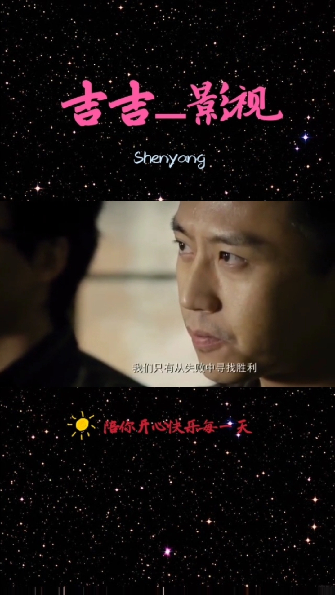 关于亚特兰大遭遇失利，不断寻找胜利之道的信息