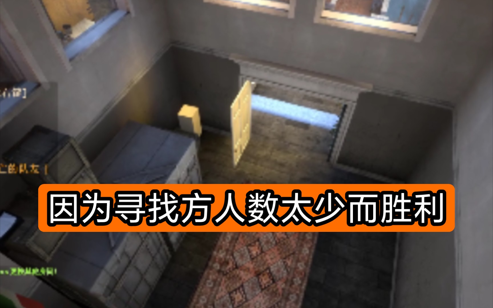 关于亚特兰大遭遇失利，不断寻找胜利之道的信息