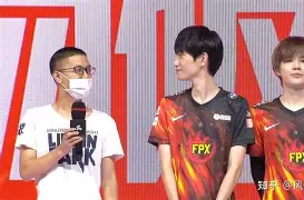  Doinb赛事官方发布爆冷新规，瑞士队争议不断！