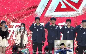  Doinb赛事官方发布爆冷新规，瑞士队争议不断！